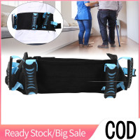 ราคา เข็มขัดพยุงหลัง สายรัดเอว รุ่น NanoBlack ผ้าเย็นพิเศษ Lumbar Support Back support บล็อคหลัง เสื้อดามหลัง ผ้ารัดหน้าท้อง พยุงเอว เข็มขัดลดหน้าท้อง อุปกรณ์พยุงหลัง (16724152830)