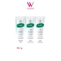 ราคา ไซส์ 50 กรัม Mentholatum Acnes Wash โฟมล้างหน้าเมนโทลาทั่ม แอคเน่ วอช (8953630787)