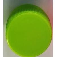 ราคา ขวดกลมเรียบ 500ML บรรจุ 90 ใบ ฝา (7177442524)