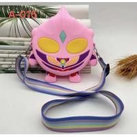 ราคา กระเป๋าเด็ก กระเป๋าสะพายแฟชั่น กระเป๋าสะพายข้างสำหรับเด็ก (21072573935)