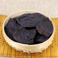 ราคา Black Bean He Shou Wu Polygonum Multiflorum Root (20302392960)