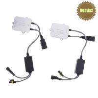 ราคา บัลลาสต์ซีนอน AC 12V 55W 2 ชิ้น (15176078870)