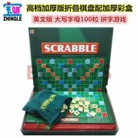 ราคา English solitaire students children English games chess BOARD GAME letters spelling a word scrabble BOARD GAME (19676998675)