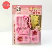 ราคา ที่กดขนมปัง พิมพ์แซนวิช ที่ทำแซนวิช พิมพ์ขนมปัง คิตตี้ น่ารักๆ (7539544345)