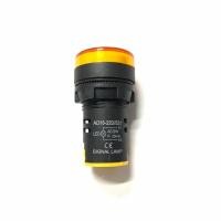 ราคา ไพล็อตแล้ม Pilot lamp LED 22mm pilot lamp 12V 24v 220v ตู้คอนโทรล ไฟหน้าตู้คอนโทรล (18524188304)