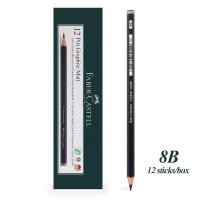 ราคา Faber Castell Pitt แกรไฟต์เคลือบด้านดินสอวาดรูปกราไฟท์ศิลปะมืออาชีพดินสอ2B 14B สำหรับการวาดภาพการเขียนแรเงาตะกั่วสีดำดินสอออกแบบ (17768445653)