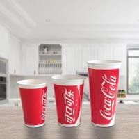 ราคา แก้วโค้กเครื่องดื่มเย็นเคลือบสองชั้นพร้อมฝาปิดหนาถ้วยกระดาษใช้แล้วทิ้งแก้วโค้กสำหรับการค้า (20719989558)