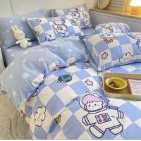 ราคา Sweetdream by Nakin ผ้าปูที่นอนลายดวงดาว อวกาศ ท้องฟ้า ครบชุด 6 ชิ้น มีทุกขนาด3 6ฟุต พร้อมส่ง (20619676025)