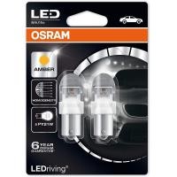 ราคา หลอดไฟเลี้ยว LED Osram LEDriving Amber (13621104783)