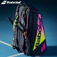 ราคา Babolat กระเป๋าเทนนิส Rafa กระเป๋าเป้สะพายหลังเทนนิส12ไม้ กระเป๋ากีฬาสำหรับผู้หญิงและผู้ชาย ความจุขนาดใหญ่ที่มีการจัดการกันน้ำที่มีพื้นที่รองเท้าระบายอากาศแยกต่างหาก (20670475919)