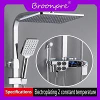 ราคา ชุดฝักบัวอาบน้ำ BROONPRE สีขาวทองระบบฝักบัวอาบน้ำ Thermostatic ของ10นิ้วปริมาณน้ำฝนหัวฝักบัวก๊อกอ่างอาบน้ำทองเหลืองอาบน้ำร้อนเย็น (7950971007)