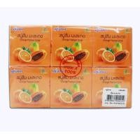 ราคา สบู่วิภาดา สบู่น้ำนมข้าว ส้มคอลลาเจน ยกแพ๊คสุดคุ้ม 12 ก้อน (20957369267)