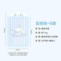 ราคา ซองพลาสติกกันรอยขีดข่วน Sanrio Character ใส่บัตร ใส่รูป Potrait มาใหม่ ขนาด 6 5 9 2 cm (20832202759)