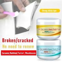 ราคา DXY อ่างล้างมือกระเบื้องเซรามิกกาวเซรามิคกระเบื้องซ่อมแซมตัวนำแข็งแรงชามเซรามิกซ่อมแซมตัวนำกระเบื้องเซรามิกที่วางสุขาก้นบ่อหินอ่อนอุปกรณ์ซ่อมอ่างล้างหน้าเคลือบหลุม (20416947138)