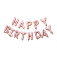 ราคา ลูกโป่งวันเกิด Happy Birthday ลูกโป้งอักษร HAPPY BIRTHDAY SET13 ตัว ขนาด16นิ้ว (20626484433)