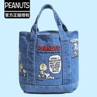 ราคา Genuine Cartoon Snoopy SNOOPY Denim Embroidery Handbag Hand Bag Lunch Box Lunch Box Bag Shopping Bag AQUA BAG (19848572963)
