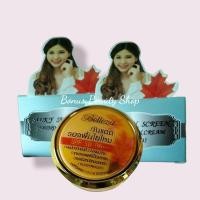 ราคา 2 กล่อง x 12 กรัม Belleza silky sunscreen กันแดดใยไหม กันแดดรองพื้นใยไหม เบลเลซ่า SPF 50 PA 12 กรัม หน้าเนียน ไม่มันไม่วอก (16581142274)