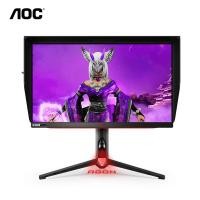 ราคา AOC AGON AG254FG AGON llll 24 5 จอภาพเกมมิ่งระดับ Professional ขนาด 24 5 นิ้ว รับประกันศูนย์ 3 ปี By Mac Modern (13546617933)