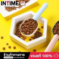 ราคา ที่ตักอาหารเม็ด ช้อนตักอาหารเม็ดสัตว์เลี้ยง ช้อนตักอาหาร ช้อนตักอาหารแมว ด้ามจับสามารถหนีบถุงอาหารได้ (11222627525)