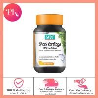 ราคา SUN ผลิตภัณฑ์เสริมอาหาร Shark Cartilage 1000 mg กระดูกอ่อนปลาฉลาม 1 กระปุก 30 เม็ด (20459315584)