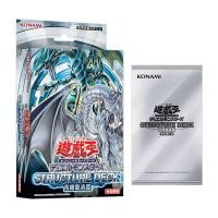 ราคา Yugioh ST20 SD25 SD26 SD37 Starter Deck Card Pack Chinese Version for Fans Gift (10055708068)