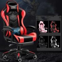 ราคา Elegant Style เก้าอี้Gaming Chair เก้าอี้โมเดิร์น813 ปรับระดับได้ (12862180102)