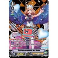 ราคา V EB03 V EB04 ฟอย แยกใบ แวนการ์ด vanguard VG card shop (10273808772)
