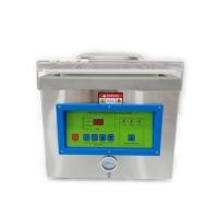 ราคา เครื่องซีลถุงสูญญากาศDZ 250T (20054860586)