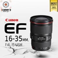 ราคา Canon Lens EF 16 35 mm 4L IS USM รับประกันร้าน icamera 1ปี (680314309)