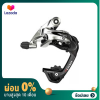 ราคา ผ่อน 0 ตีนผี จักรยานเสือหมอบ Sram RED 22 (10071385391)