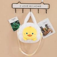 ราคา ADOP แมวแมวแมว กระเป๋าสะพายคาดตุ๊กตาหมี หมูจร้า เป็ดและเป็ด กระเป๋าสะพายไหล่กระต่าย น่ารักน่ารักๆ กระเป๋าใส่โทรศัพท์ กระเป๋าถือลายการ์ตูนสัตว์ ช้อปปิ้ง (21085890469)