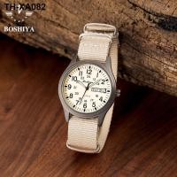 ราคา Swiss Army Watch Mens Nylon Braided Band Double Calendar Watch Luminous Waterproof Outdoor Fishing Couple Womens Stainless Steel Watch (20062254178)