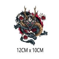 ราคา JDM สติกเกอร์ติดรถยนต์สติกเกอร์ลายมังกรสติกเกอร์ติดรถยนต์กระจกกันชนหลังรถยนต์ไฟฟ้าแสดงบุคลิกภาพ (12059622436)