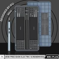 ราคา เครื่องมือไฟฟ้าไร้สายขนาดเล็กชุดไขควงแม่นยำขนาดเล็กไฟ LED 64บิต S2แม่เหล็กและ21อุปกรณ์เสริมกล่องเครื่องมือพร้อมแท่นวาง (21206825002)