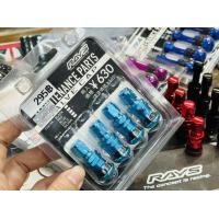 ราคา จุ๊บลม ล้อ RAYS ก้านลม ฝาปิดลม วาล์วลม วาว จุ๊บล้อ rays valve cap air stopper งานเทียบใช้ได้ทั้ง รถยนต์ มอไซ จุ้บล้อ (20956308425)