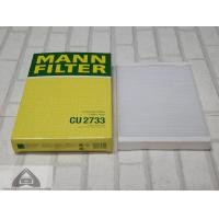 ราคา กรองแอร์ กรองแอร์ ชาโคล Range Rover Evoque L538 2011 Mann Cabin Air filter (20413272673)