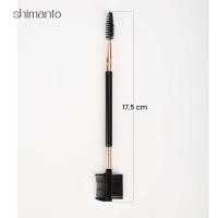ราคา shimanto แปรงปัดขนคิ้ว ปัดขนตา แปรงเขียนคิ้ว สองหัว เก็บทรงคิ้ว ขนคิ้วและตาเรียงเส้นสว (20346525476)