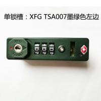 ราคา XFG กุญแจล็อคกระเป๋า TSA007รหัสผ่านกระเป๋าเดินทางล็อคอลูมิเนียมกรอบรูปแบบกล่องตัวล็อคกระเป๋าล้อเลื่อนล็อคกระเป๋าเดินทางล็อครหัสผ่าน (20101762517)