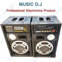 ราคา ลำโพง Music D J รุ่น M 7000E ขนาดใหญ่ตั้งพื้น (749900016)