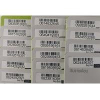 ราคา เบอร์มงคล ซิมเล่นเน็ต เบอร์สวย dtac แบบเติมเงิน Dtac15 2999 (18789127048)