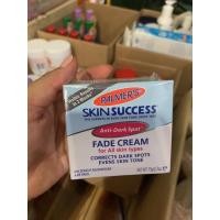 ราคา พร้อมส่งง Palmers Skin Success Fade Cream 75G (10184915975)