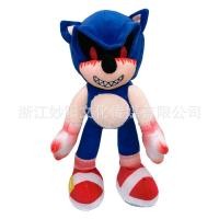 ราคา COD ของเล่นตุ๊กตาโซนิคเม่น SONIC กระเป๋าเป้ตุ๊กตาตุ๊กตา Tals Hedgehog ตุ๊กตาสร้างสรรค์ (20540034768)