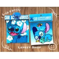 ราคา สูญญากาศ ติด พรบ ลาย Stitch สติช (9892318824)