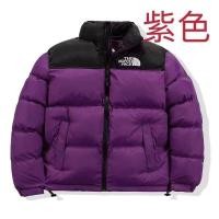ราคา THE NORTH FACE Beimian แจ็คเก็ตผ้าฝ้ายแจ็คเก็ตขนมปังอบอุ่นแบบ1996ลงเสื้อคู่คอปกตั้งลำลองสไตล์เดียวกันสำหรับผู้ชายและผู้หญิง Titleist ของแท้ (20582828156)