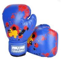 ราคา ชุดเอ้าท์เล็ทมวยไทยสำหรับเด็กชายวัยหัดเดินนวมต่อยมวย3 13นวมต่อยมวยกระสอบทรายต่อยมวย (20582932427)