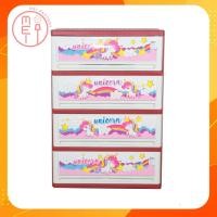 ราคา ตู้ลิ้นชักพลาสติก 4 ชั้น ตู้ลิ้นชักSUMO ตู้ลิ้นชักพลาสติกSUMO ประกอบแล้วพร้อมใช้งาน ตู้พลาสติก ตู้เก็บของ ตู้ ตู้ลิ้นชัก มี 3 สี (9538347062)