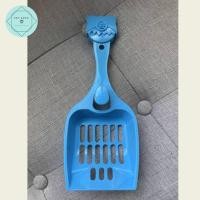 ราคา ที่ตักทรายแมวพลาสติกอันใหญ่ 24 4x9 8cm ที่ตักอึแมว กระบะทรายแมว scoop (9186786804)