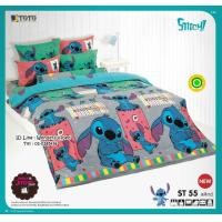 ราคา TOTO ชุดประหยัด 10ลาย ผ้าปู6ฟุต ผ้าปู5ฟุต ผ้าปู3 5ฟุต ผ้านวม3 5ฟุต Size60x80นิ้ว ยี่ห้อโตโต ของแท้100 ลายสตีฟ No 1256 (20177699708)