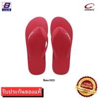 ราคา รองเท้าแตะหูหนีบแกมโบล รุ่น GM71052 ส่งตรงจากโรงงาน ของแท้100 (20323329112)