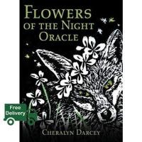 ราคา own decisions ไพ่แท้ Flowers of the Night Oracle Cheralyn Darcey ไพ่ทาโรต์ ไพ่ออราเคิล ไพ่ยิปซี ไพ่ทาโร่ flower tarot card cards (16629902290)